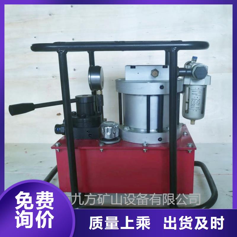 矿用锚索张拉机具顶板离层仪优选好材铸造好品质