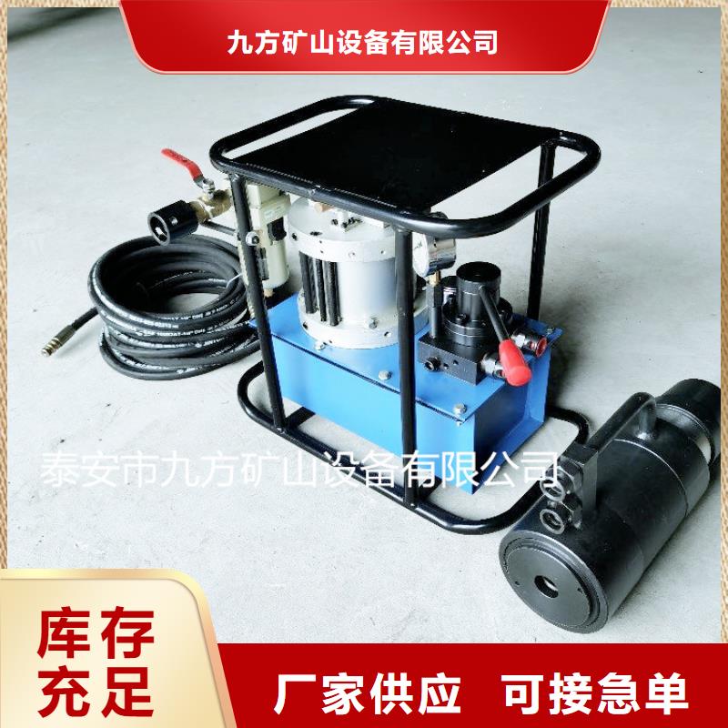 矿用锚索张拉机具_矿用红外测温仪专注生产N年