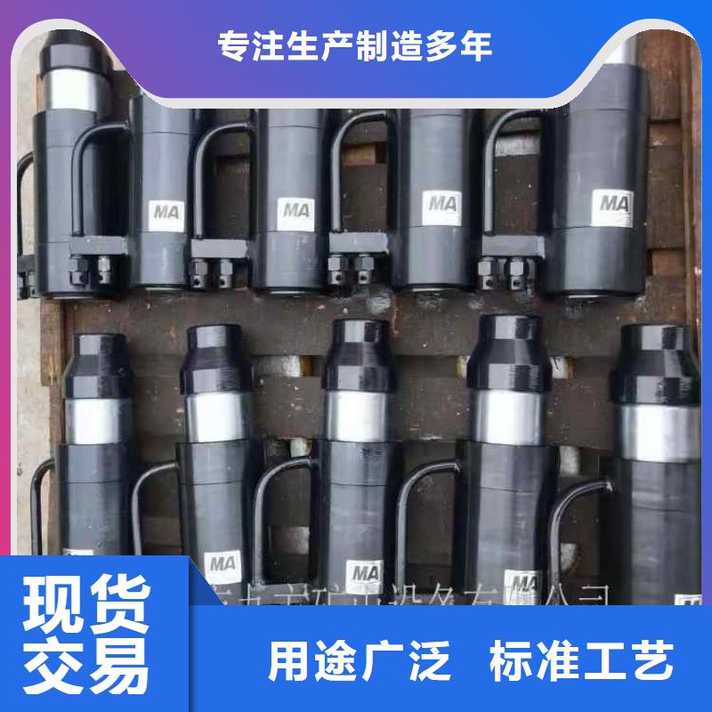 矿用锚索张拉机具,矿用液压推溜器厂家直营