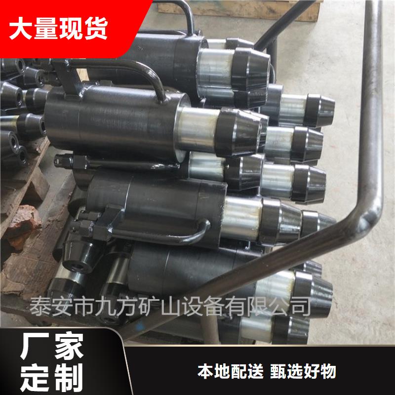 矿用锚索张拉机具顶板离层仪优选好材铸造好品质