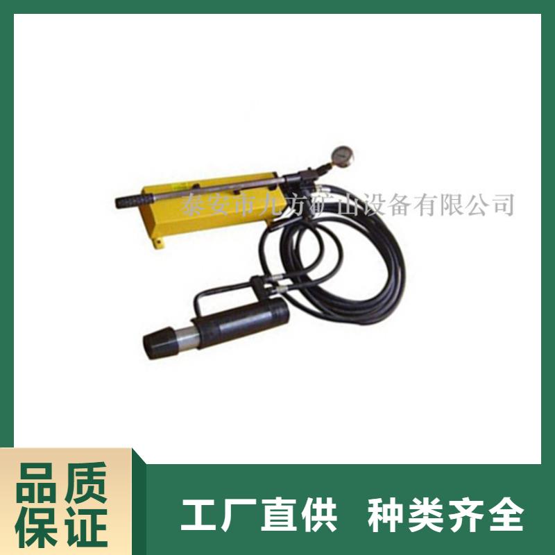 矿用锚索张拉机具,矿用液压推溜器厂家直营
