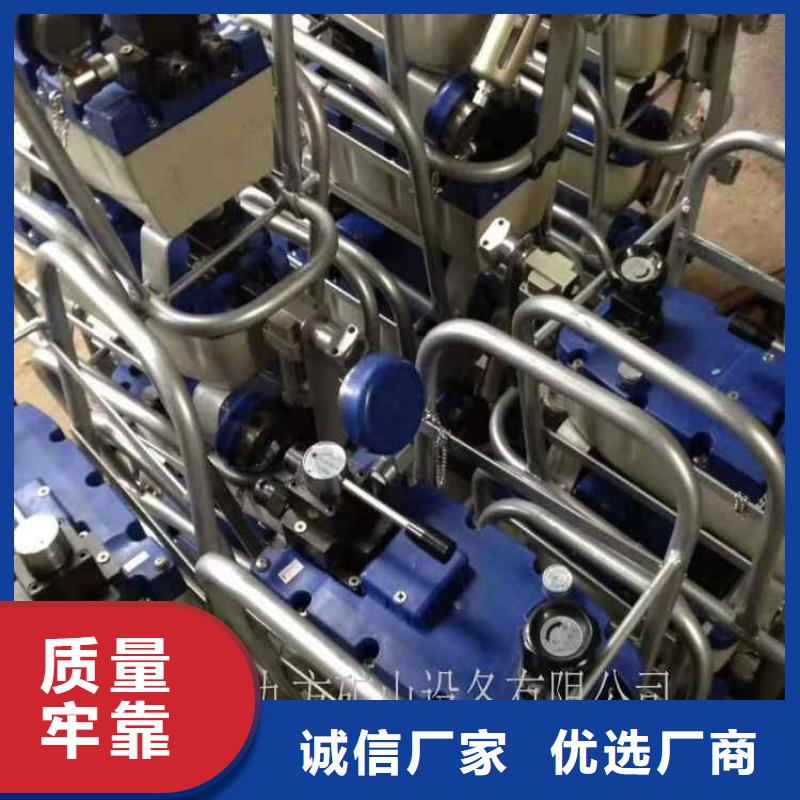矿用锚索张拉机具顶板离层仪实力厂商