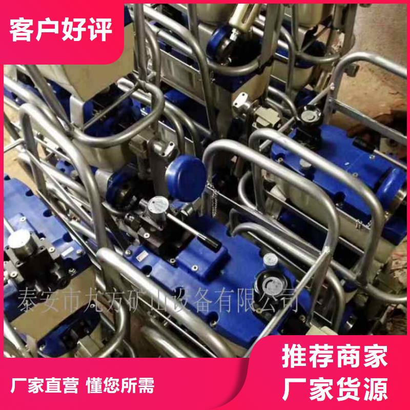 矿用锚索张拉机具_矿用红外测温仪专注生产N年