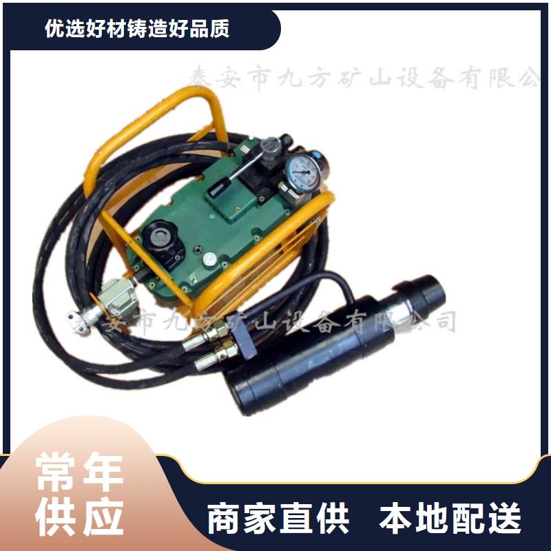 矿用锚索张拉机具顶板离层仪实力厂商