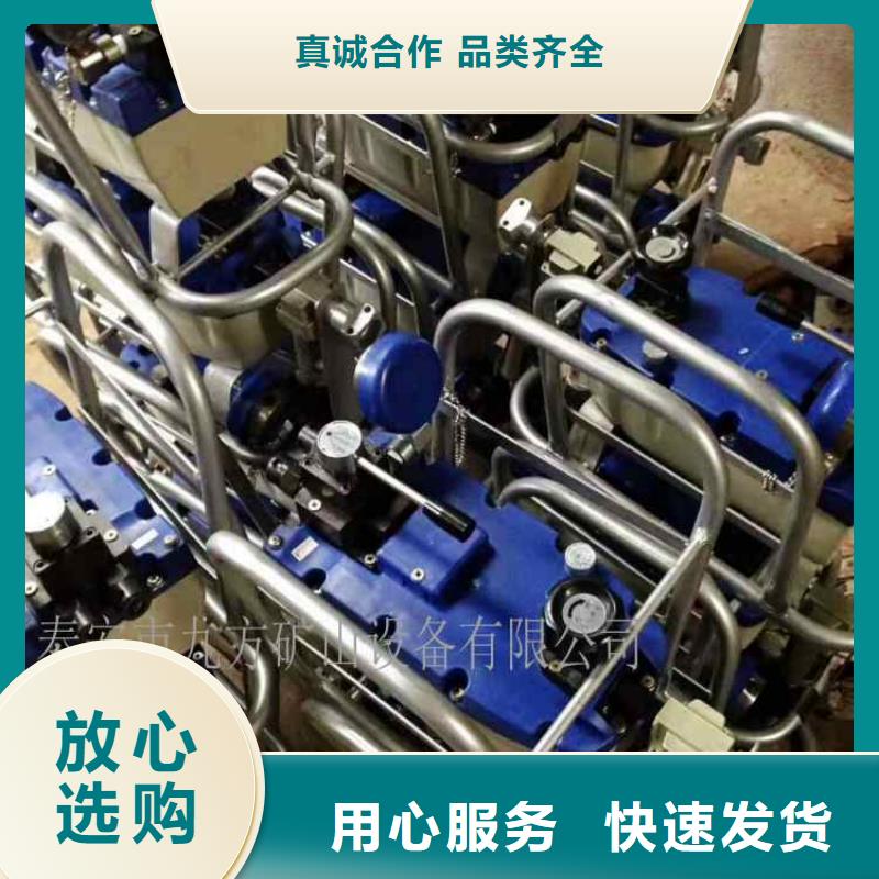 矿用锚索张拉机具煤层注水表无中间商厂家直销