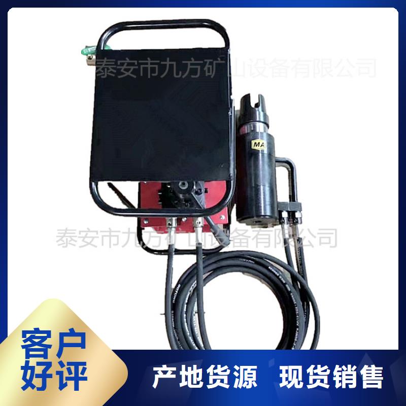 矿用锚索张拉机具_矿用红外测温仪专注生产N年