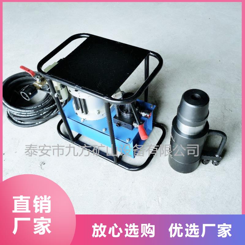 矿用锚索张拉机具_矿用红外测温仪专注生产N年