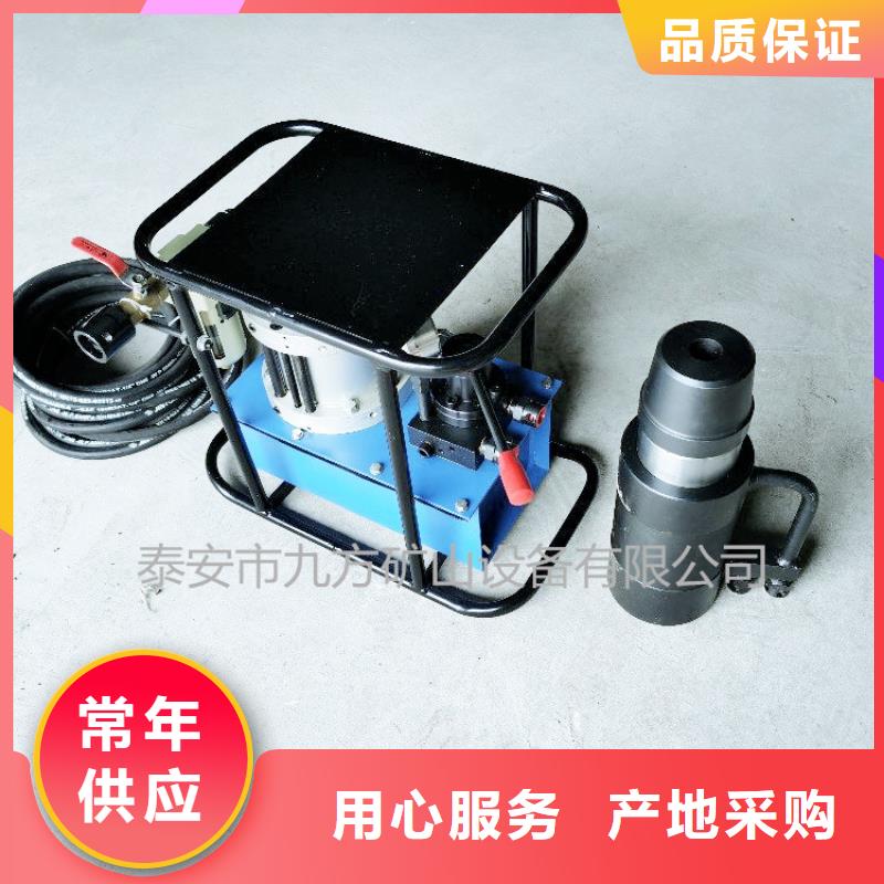 矿用锚索张拉机具_矿用红外测温仪专注生产N年