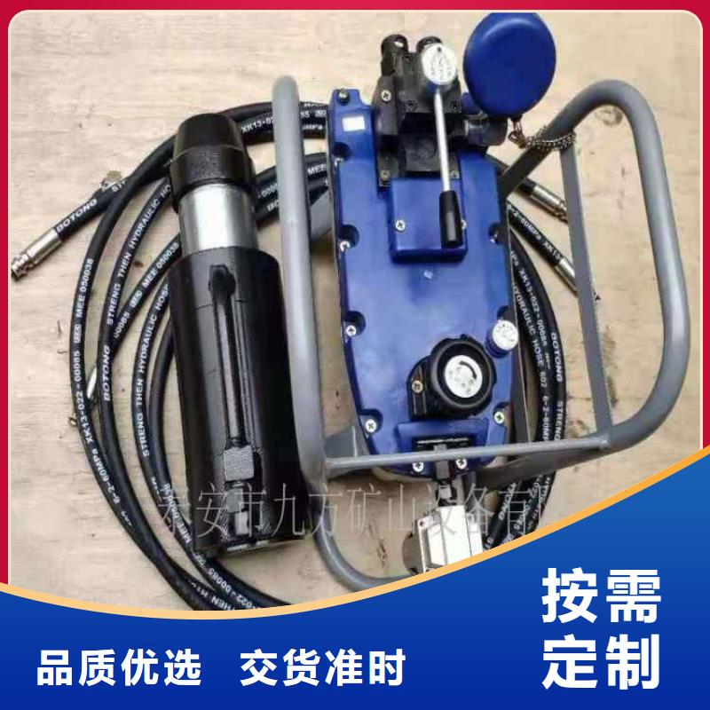 矿用锚索张拉机具矿用锚杆锚索应力传感器保障产品质量