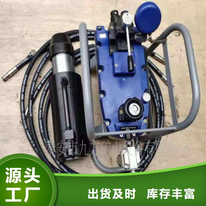 矿用锚索张拉机具顶板离层仪实力厂商
