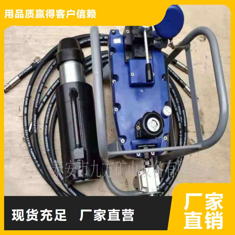 矿用锚索张拉机具_矿用红外测温仪专注生产N年