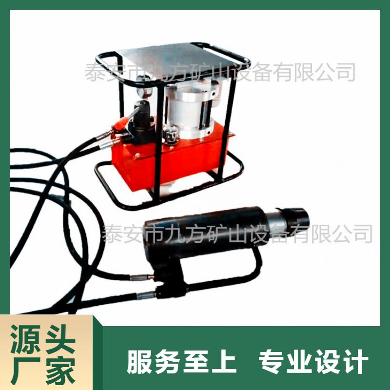 矿用锚索张拉机具_矿用红外测温仪专注生产N年