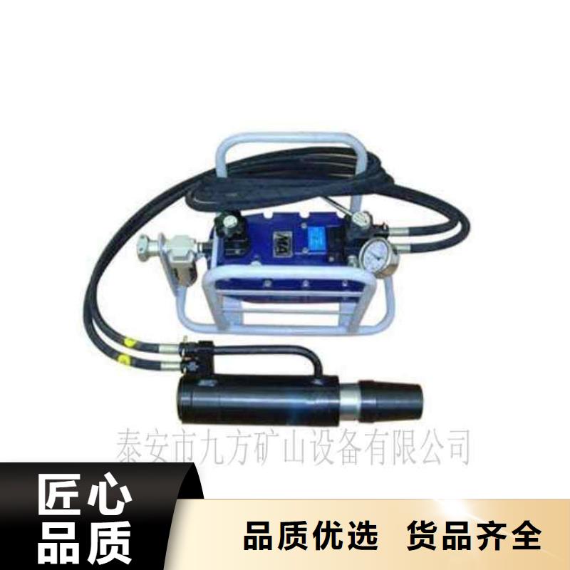 矿用锚索张拉机具_矿用红外测温仪专注生产N年