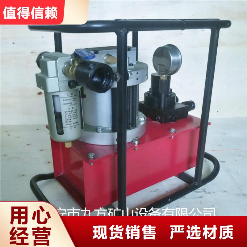矿用锚索张拉机具矿用锚杆锚索应力传感器保障产品质量