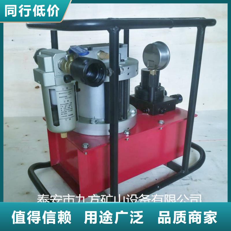 矿用锚索张拉机具煤层注水表无中间商厂家直销