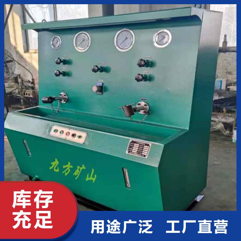 拆柱机矿用本安型数字压力计多种规格可选