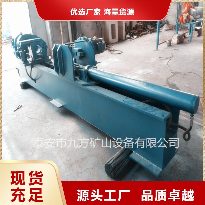 拆柱机_【矿用风动锚索退锚器】精选优质材料