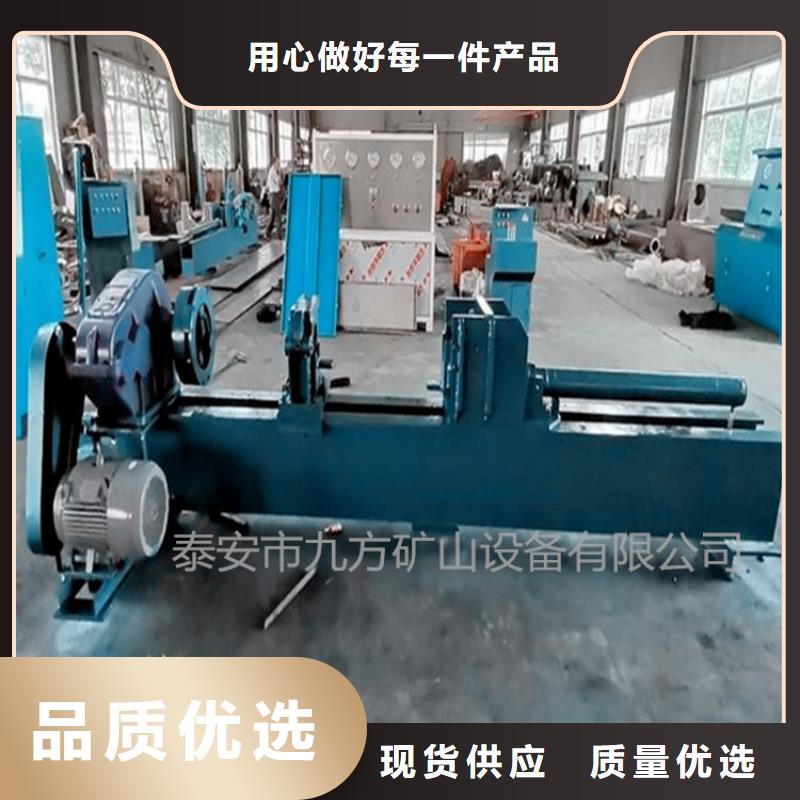 拆柱机矿用液压推溜器厂家