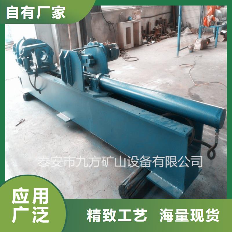 CZ3.5米拆柱机上门服务