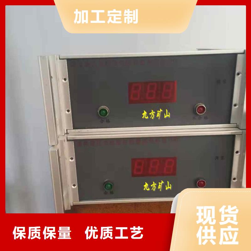 【拆柱机】_单体液压支柱密封质量检测仪详细参数