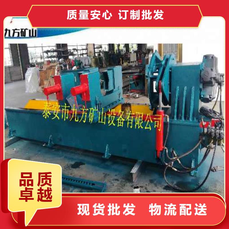 拆柱机矿用液压推溜器厂家