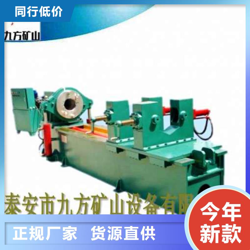 CZ2.5米拆柱机价格行情
