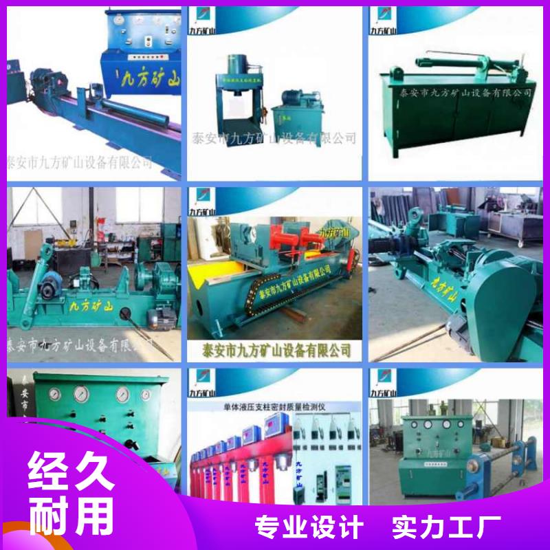 拆柱机矿用本安型数字压力计多种规格可选