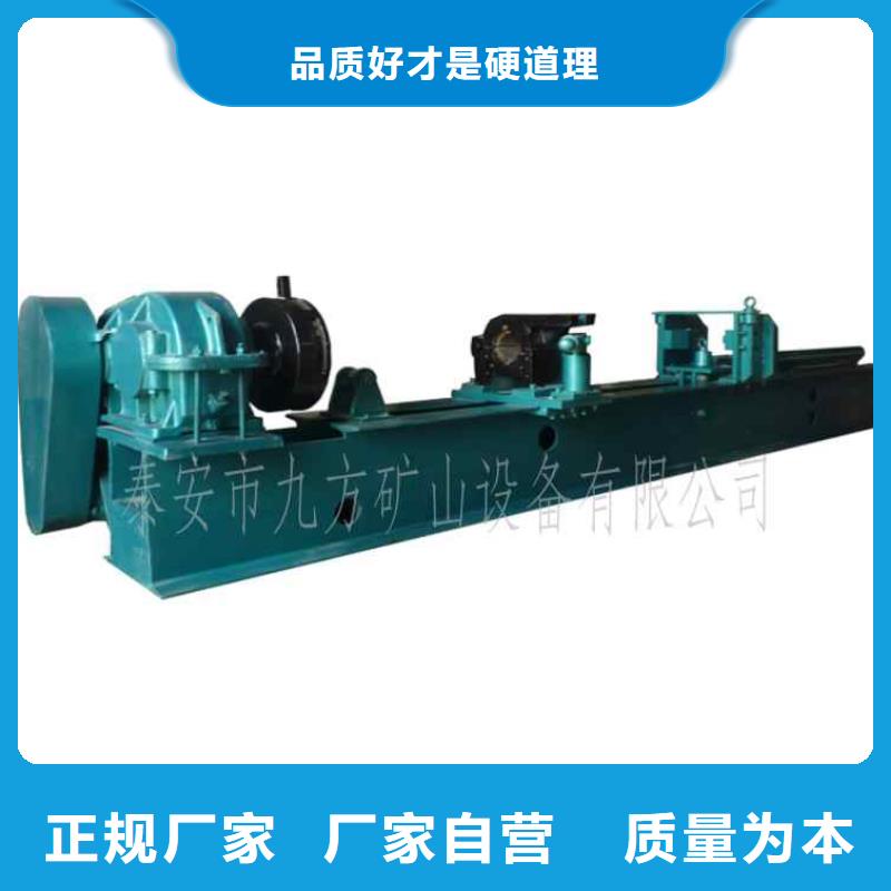 拆柱机_【矿用风动锚索退锚器】精选优质材料