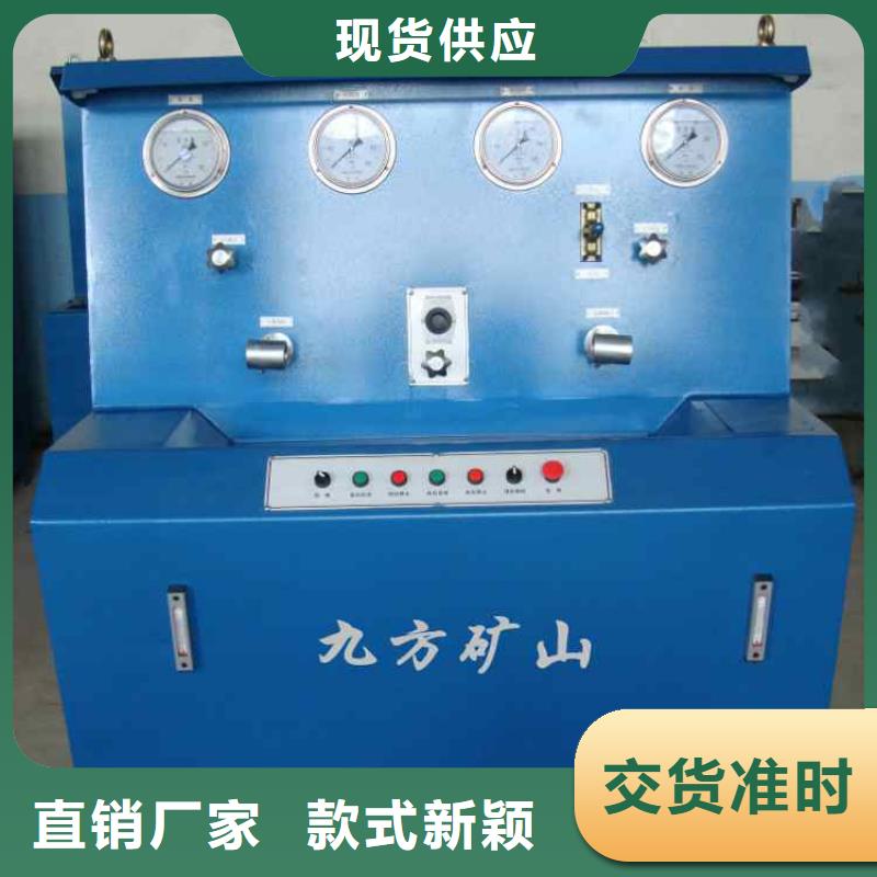 拆柱机矿用液压推溜器厂家