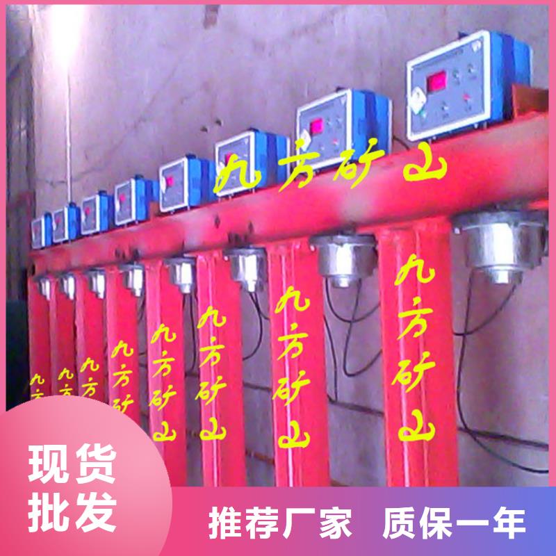 拆柱机-综采支架测压双表精工制作