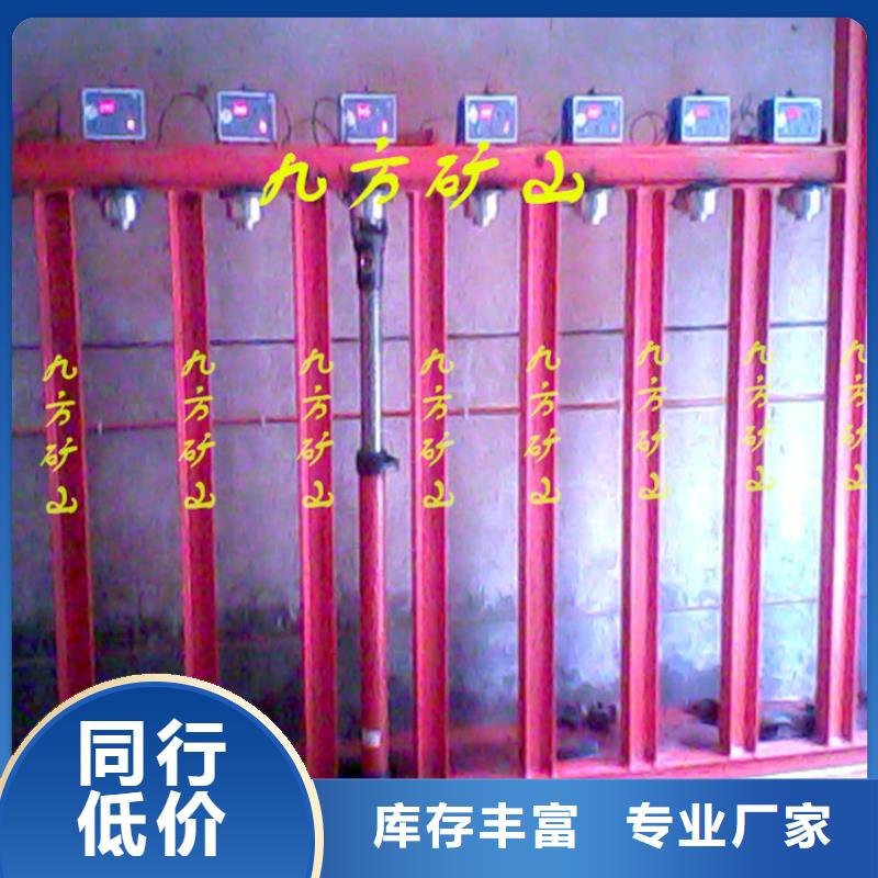 【拆柱机】_单体液压支柱密封质量检测仪详细参数