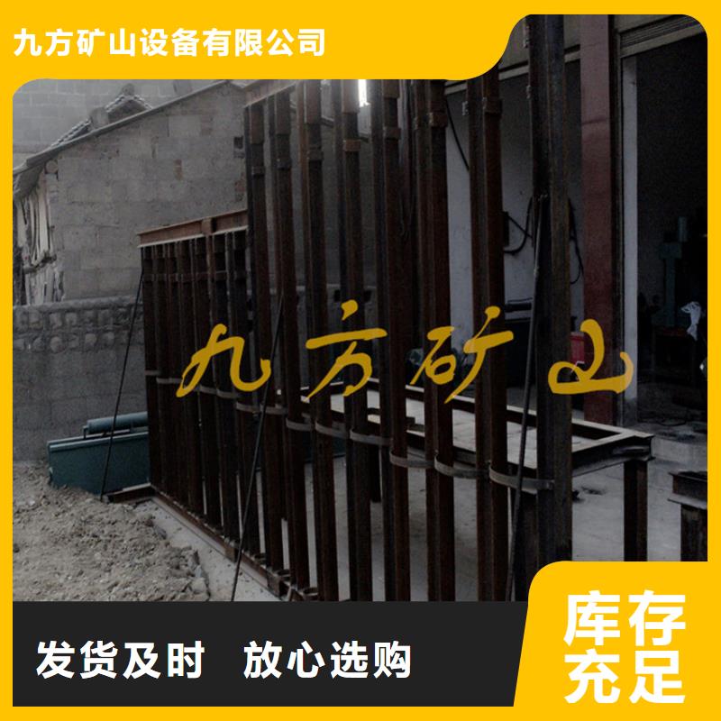 CZ3.5米拆柱机上门服务