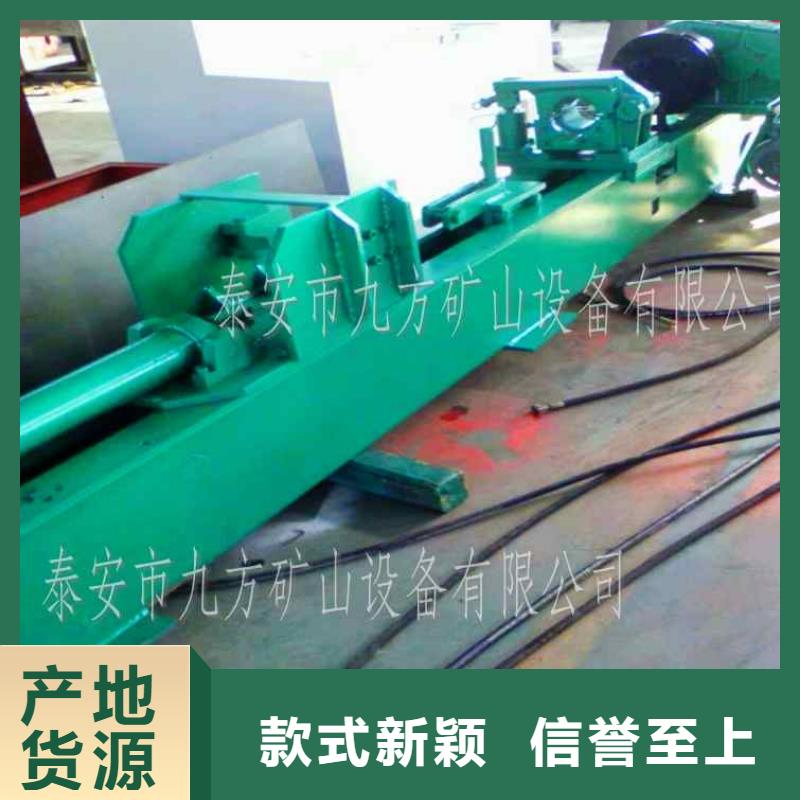 拆柱机矿用液压推溜器厂家