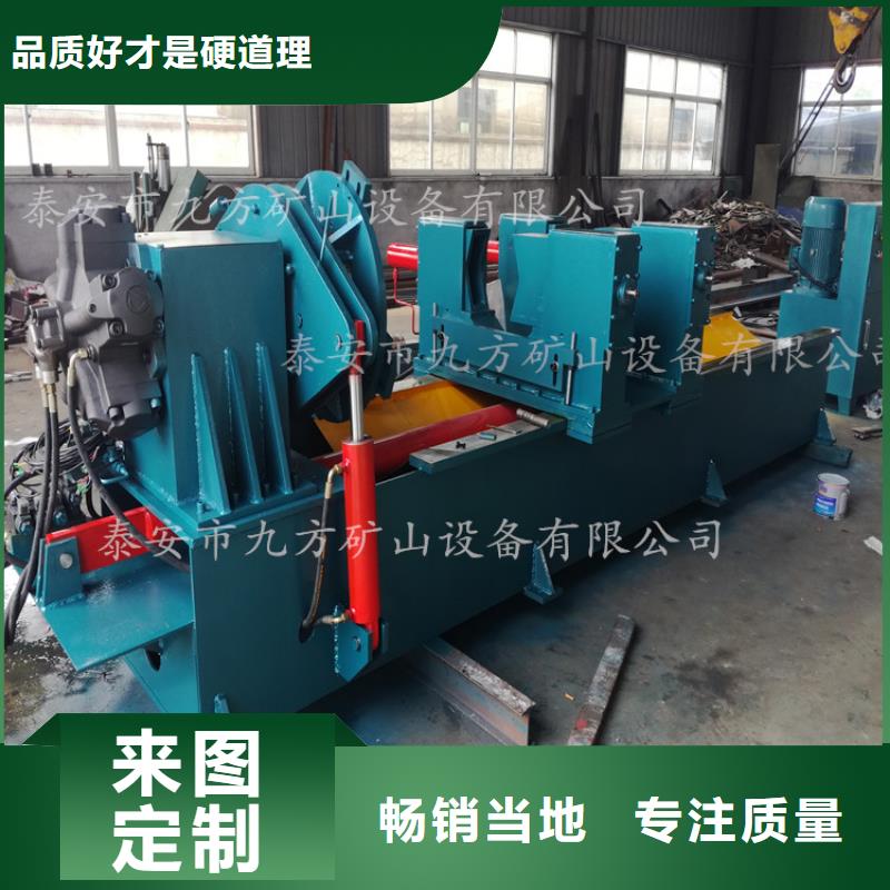 CZ2.5米拆柱机价格行情