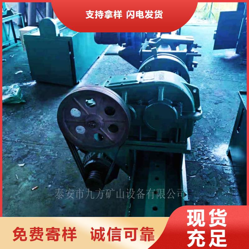 【拆柱机钻孔应力计以质量求生存】