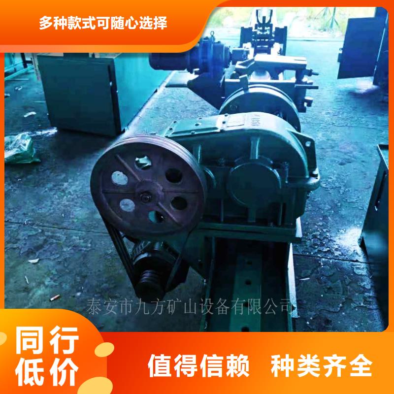 拆柱机矿用液压推溜器厂家