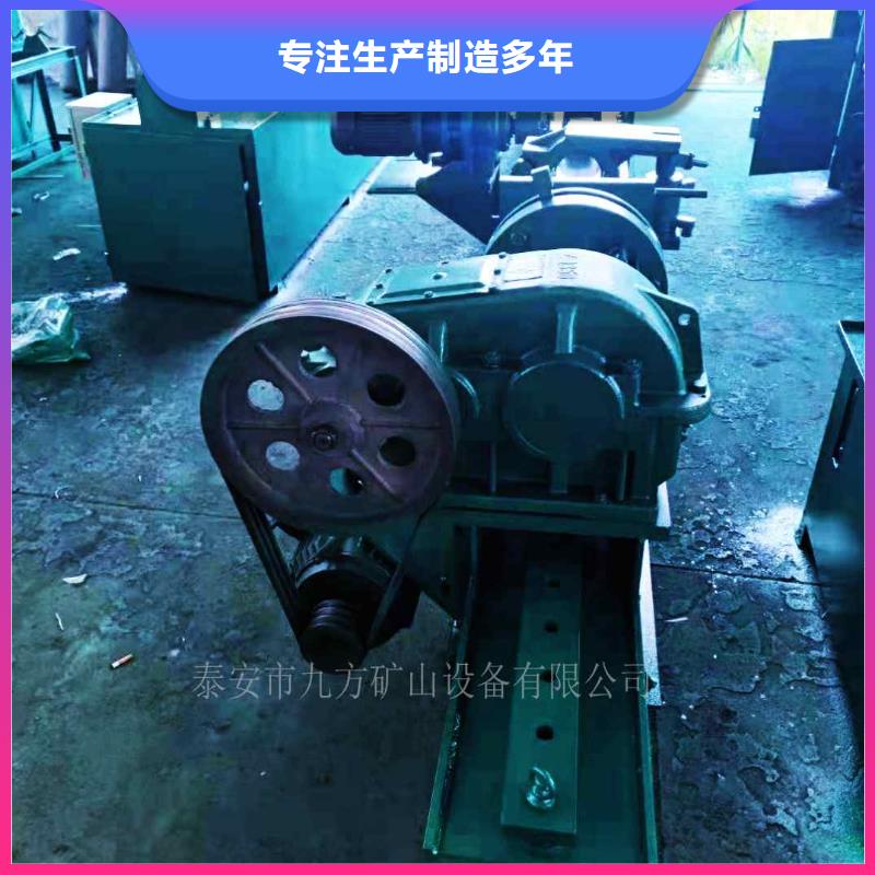CZ2.5米拆柱机价格行情