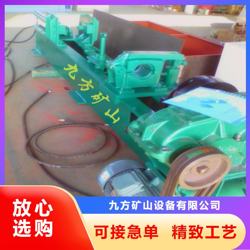 CZ2.5米拆柱机价格行情