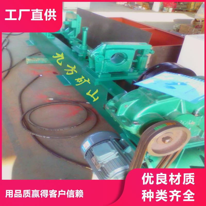 拆柱机矿用液压推溜器厂家
