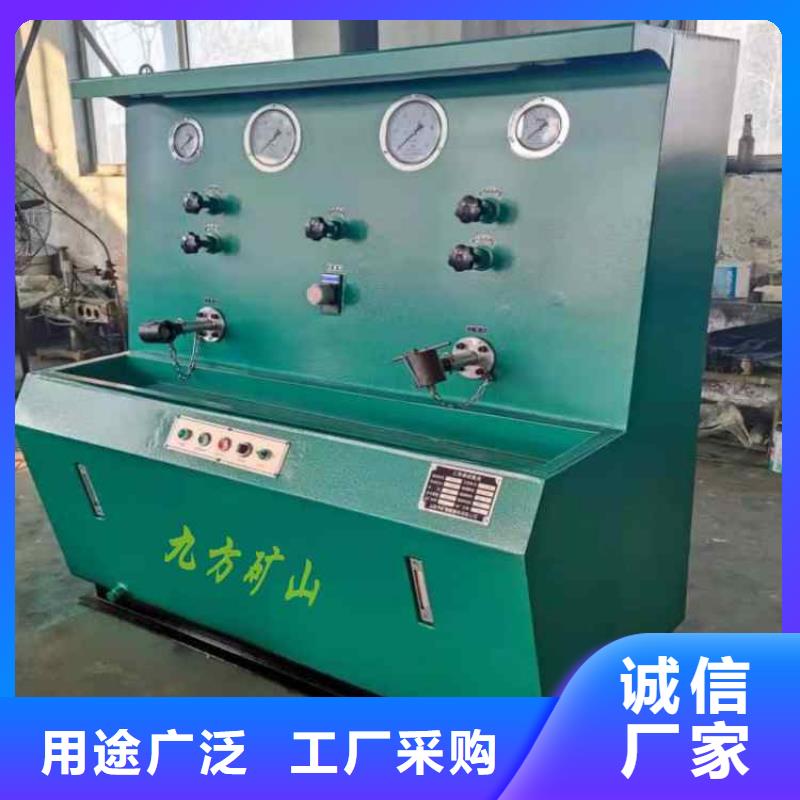 【三用阀试验台】锚索张拉机具厂家实力雄厚
