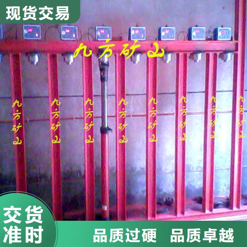 三用阀试验台锚杆扭力扳手免费获取报价