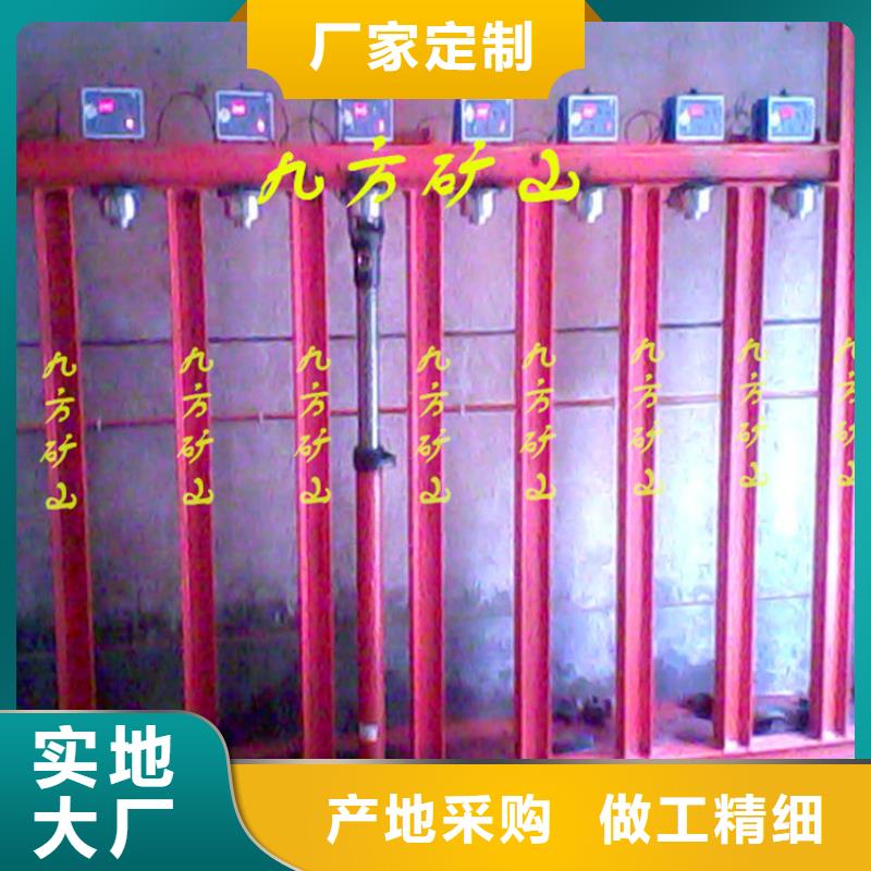 三用阀试验台锚杆扭力扳手免费获取报价