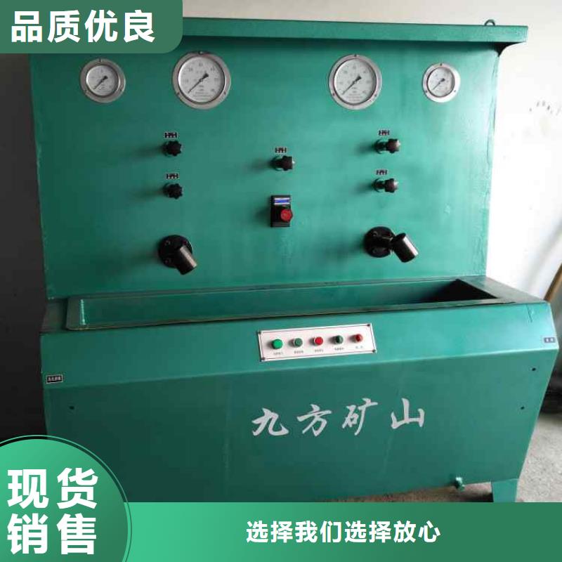三用阀试验台锚杆扭力扳手免费获取报价