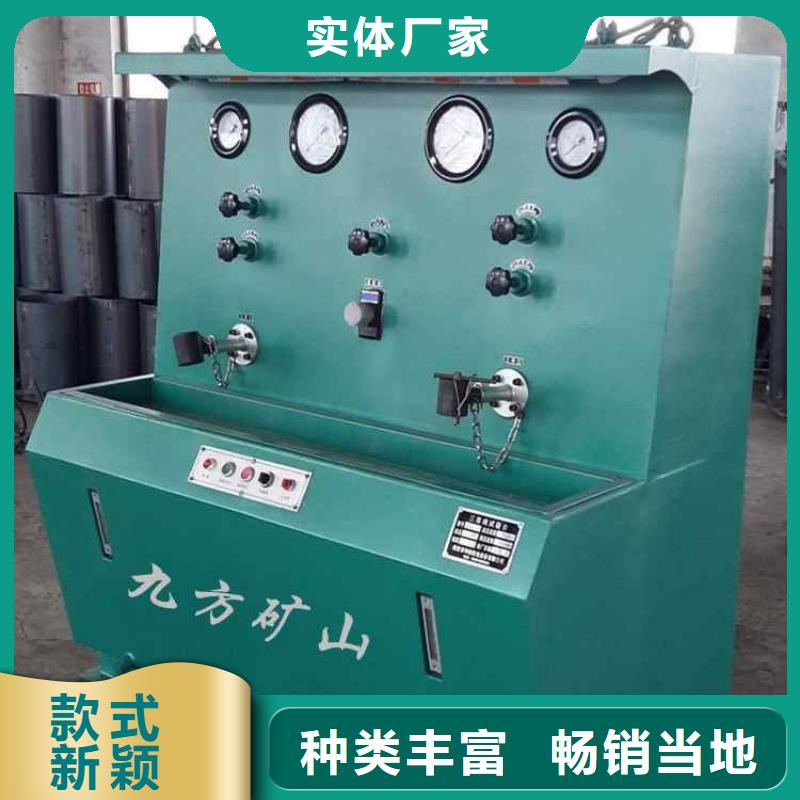 三用阀试验台锚杆扭力扳手免费获取报价