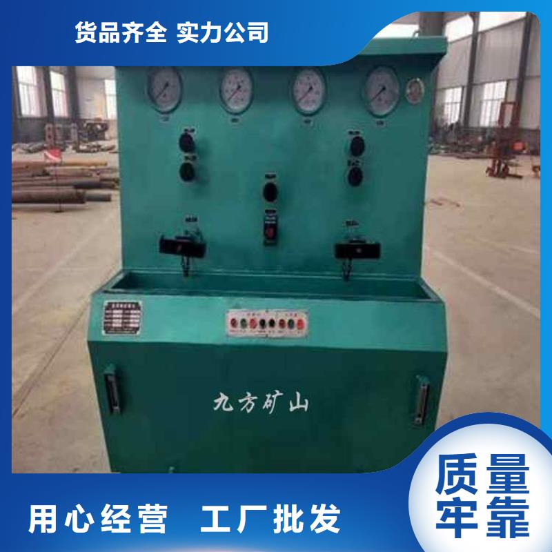 三用阀试验台-【顶板离层仪】质优价保