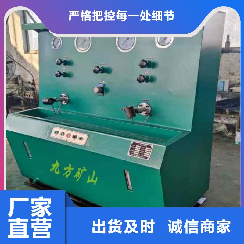 【三用阀试验台】锚索张拉机具厂家实力雄厚