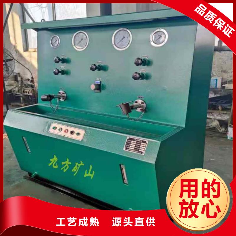 三用阀试验台-【顶板离层仪】质优价保
