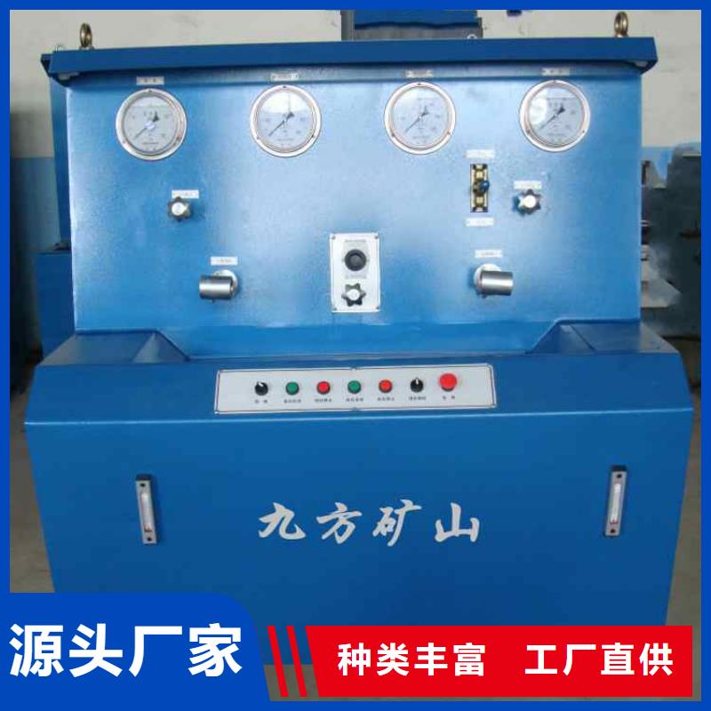 三用阀试验台-【顶板离层仪】质优价保