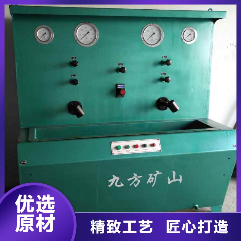 三用阀试验台锚杆扭力扳手免费获取报价
