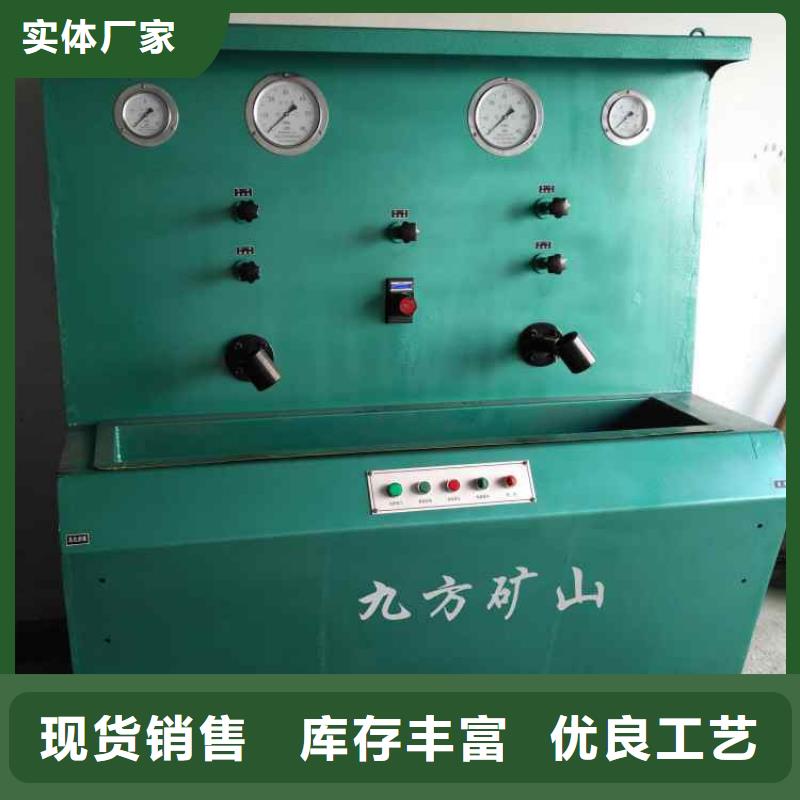 【三用阀试验台】锚索张拉机具厂家实力雄厚